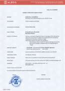 tours-albania-insurance tours-albania-insurance